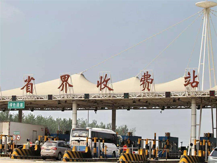 克孜勒苏柯尔克孜收费站网架